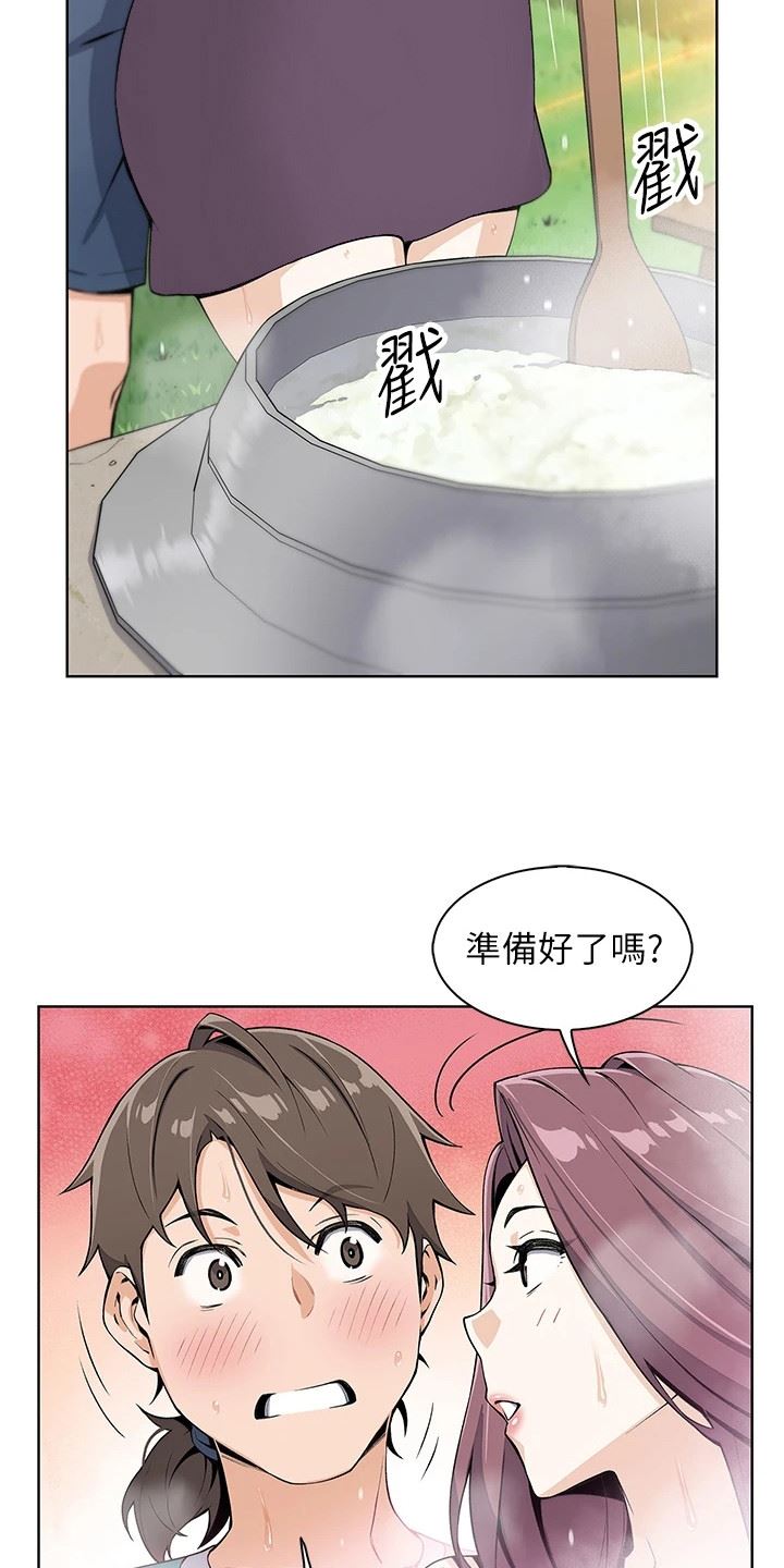 卖豆腐的母女们/被迫返乡记