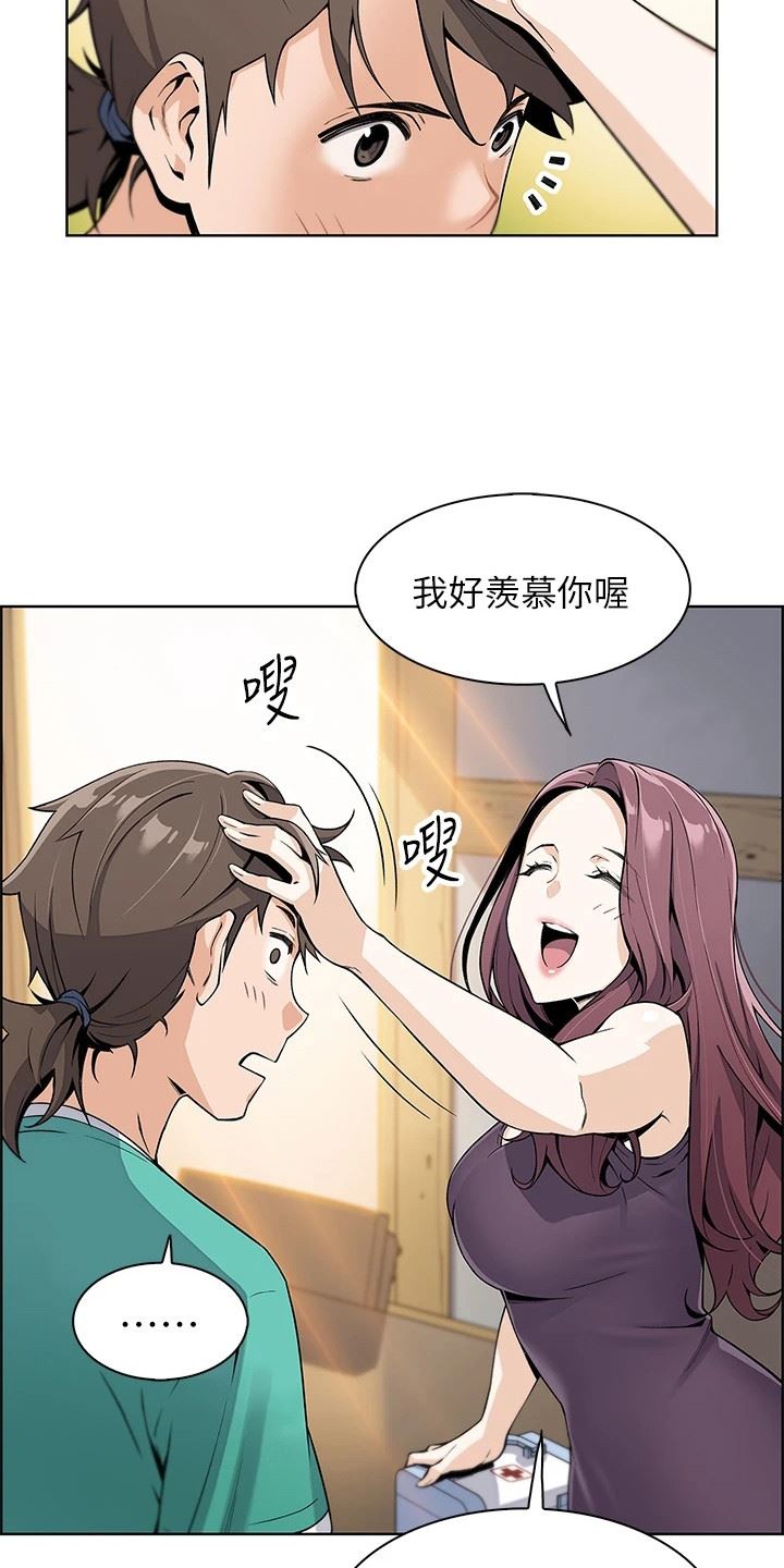 卖豆腐的母女们/被迫返乡记