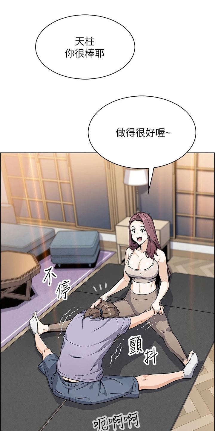 卖豆腐的母女们/被迫返乡记