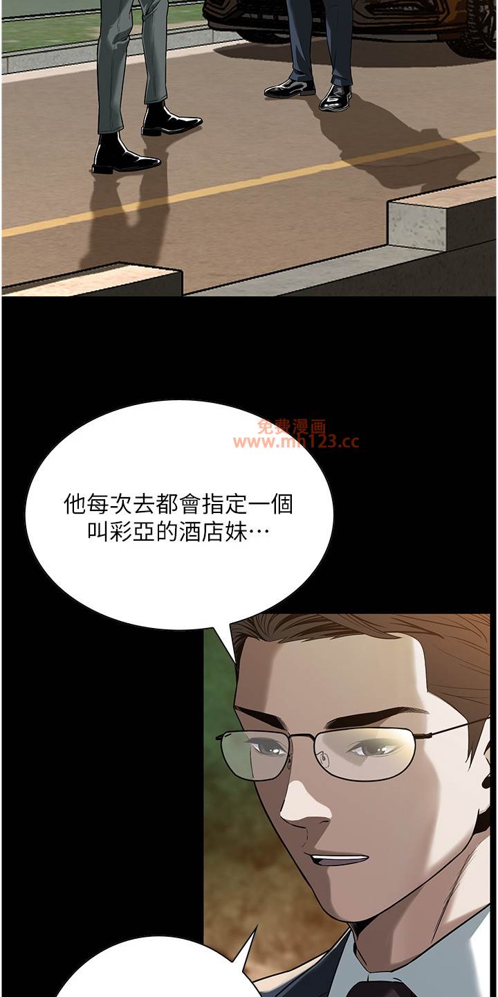 街头干架王/街头全能王插图12