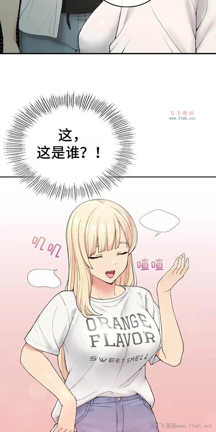 返乡后的春天/乡间情谊