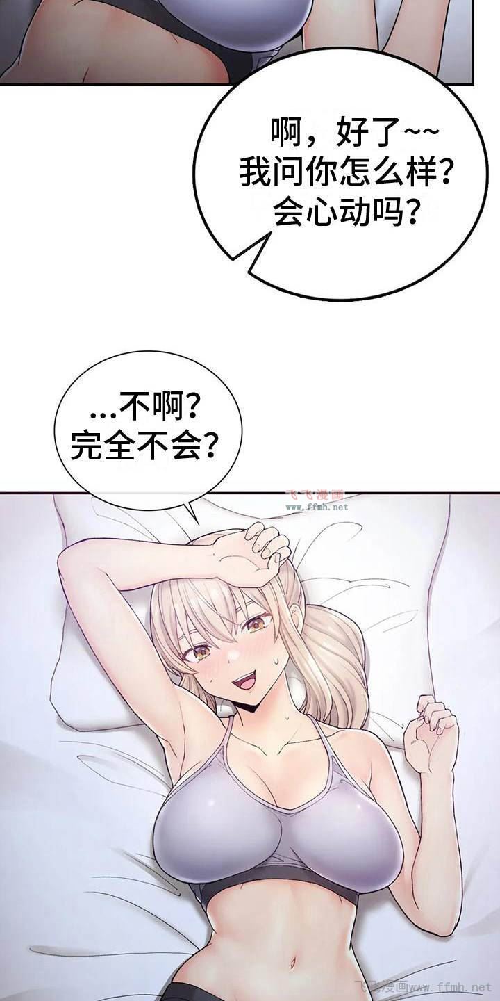 返乡后的春天/乡间情谊