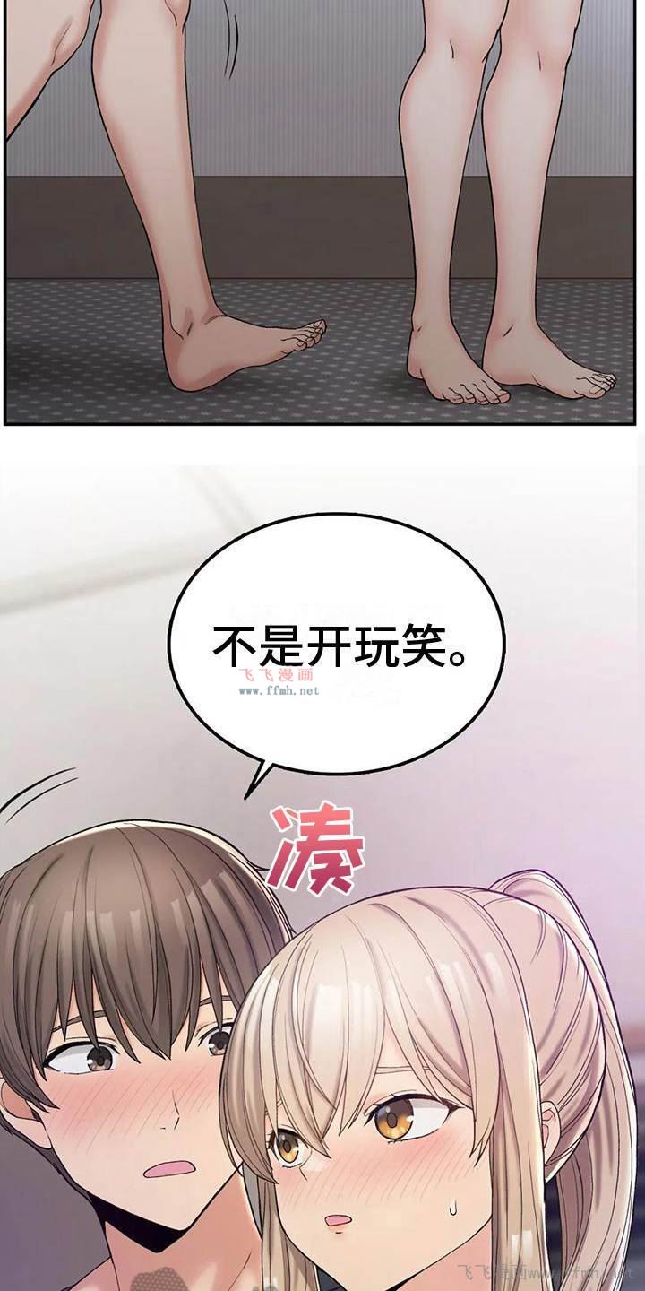 返乡后的春天/乡间情谊