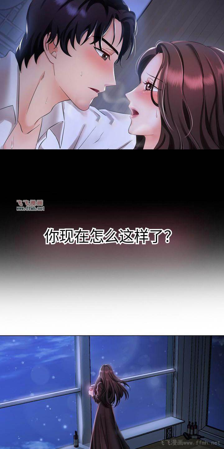 疯了才结婚/退婚协议