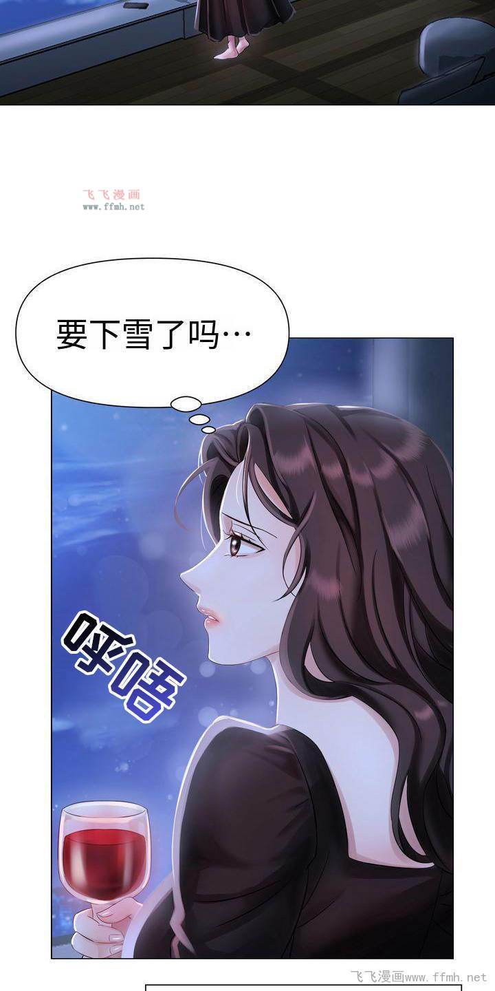 疯了才结婚/退婚协议