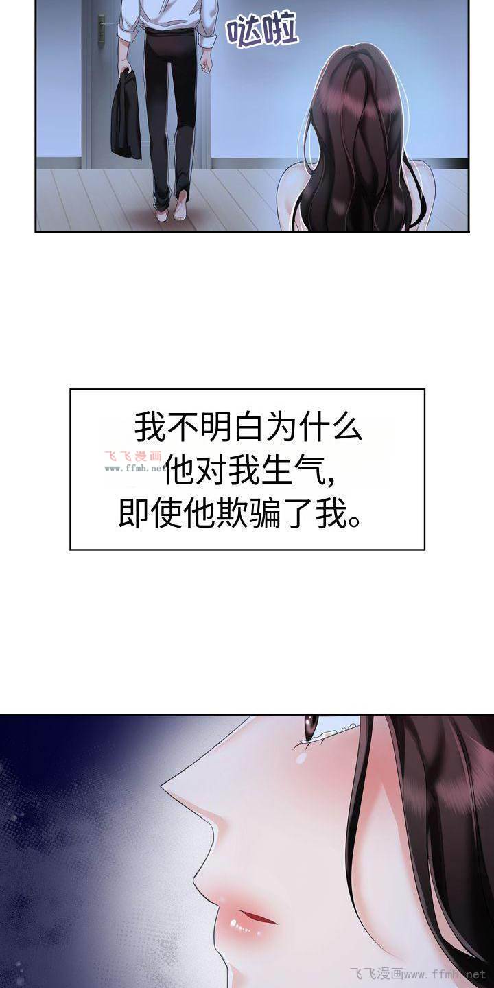 疯了才结婚/退婚协议