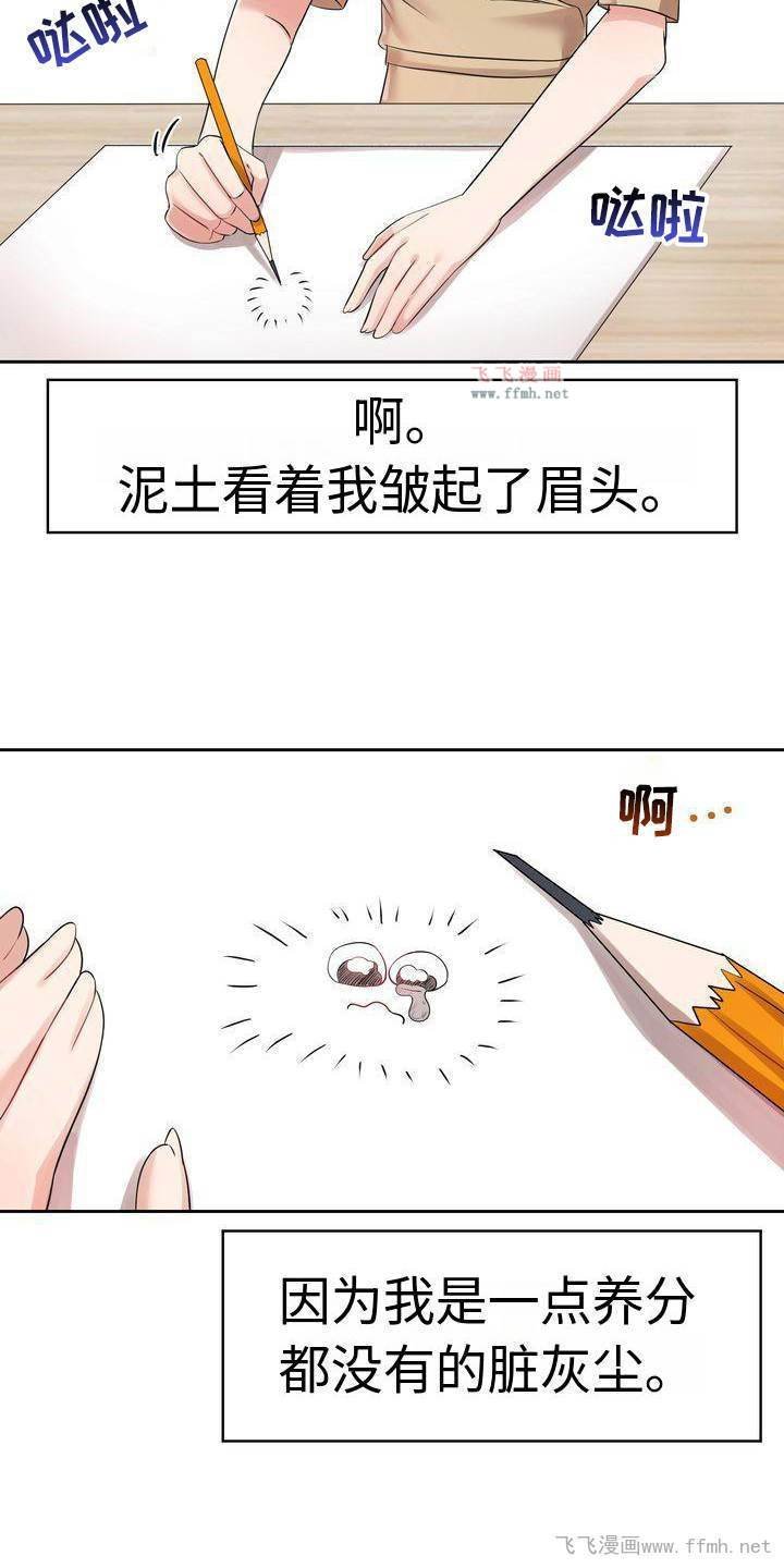 疯了才结婚/退婚协议