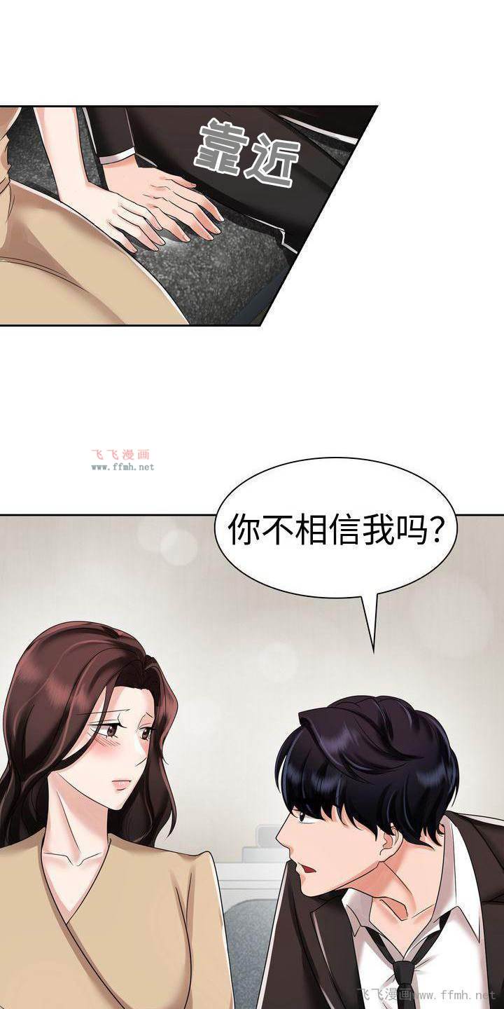 疯了才结婚/退婚协议