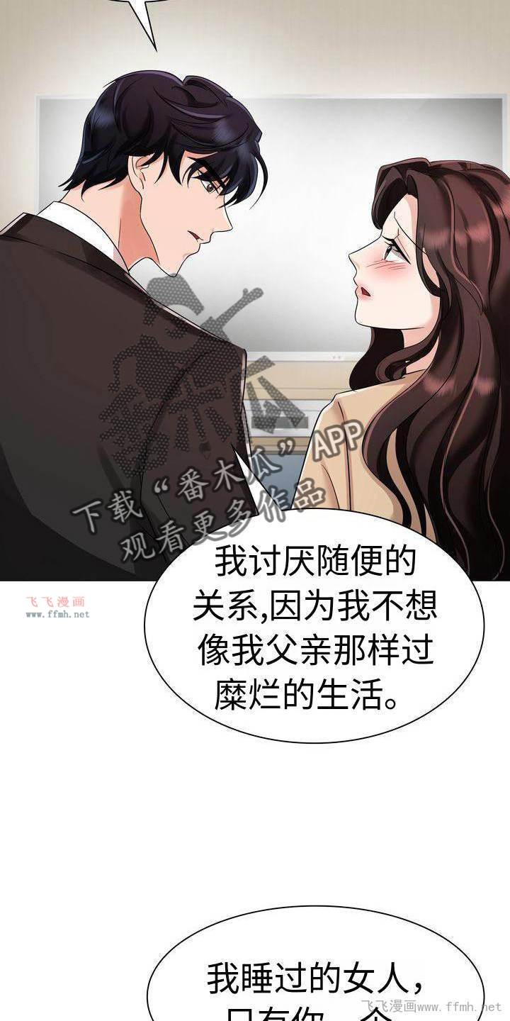 疯了才结婚/退婚协议