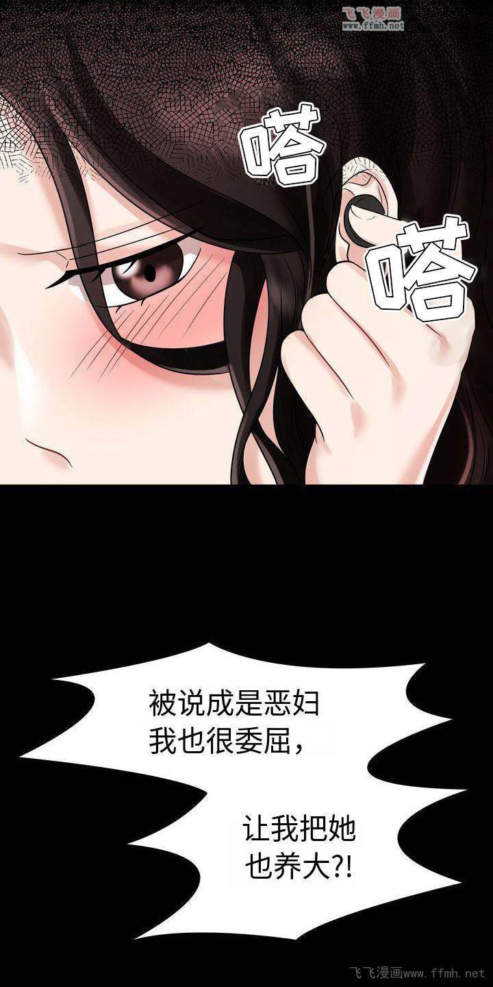 疯了才结婚/退婚协议