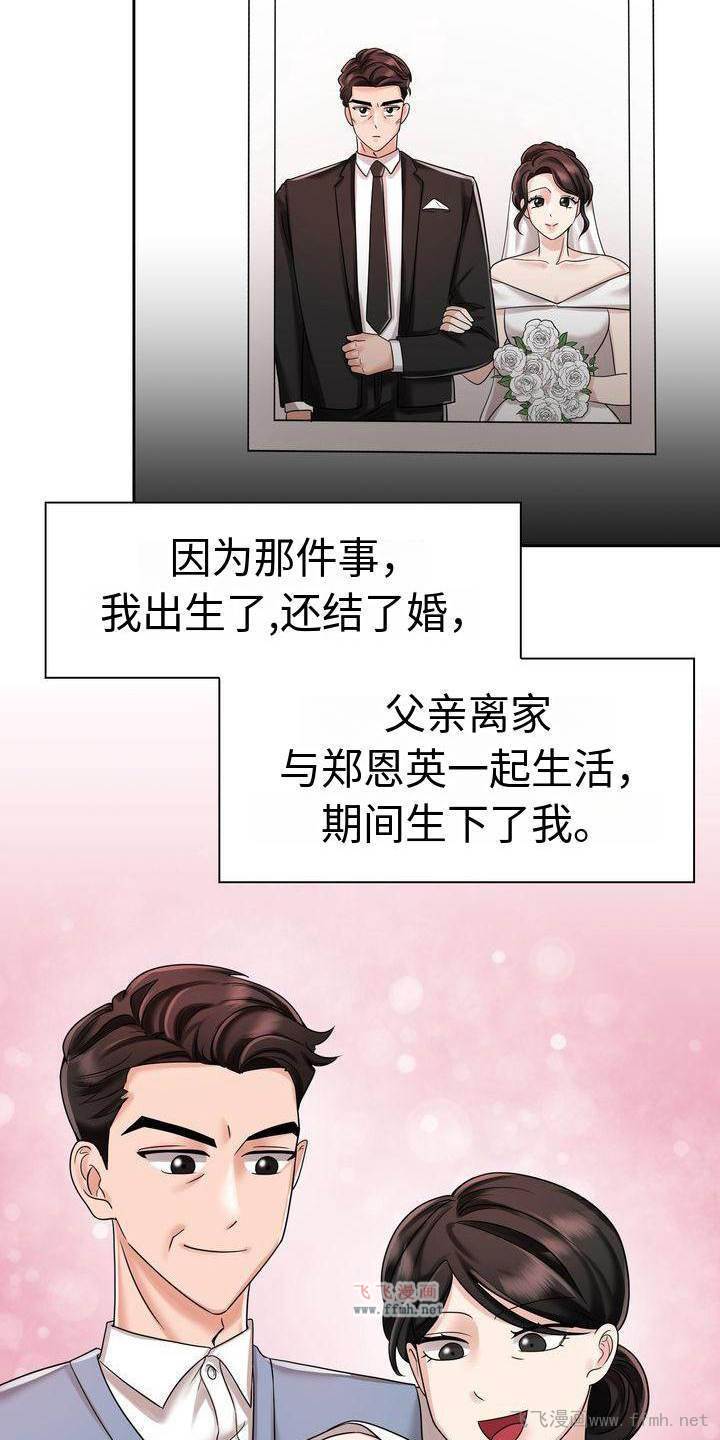 疯了才结婚/退婚协议