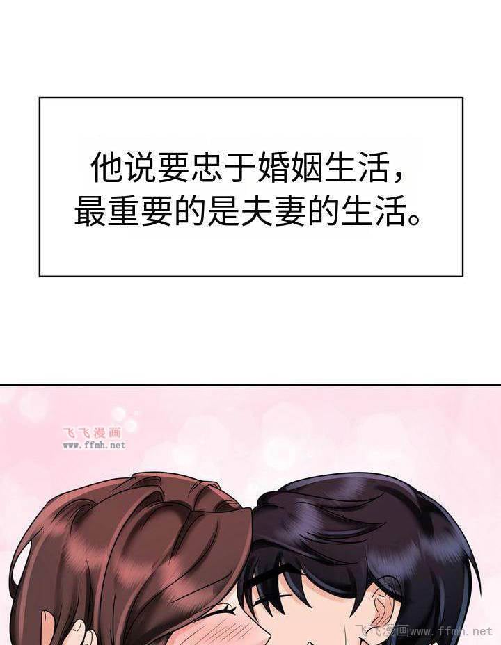 疯了才结婚/退婚协议