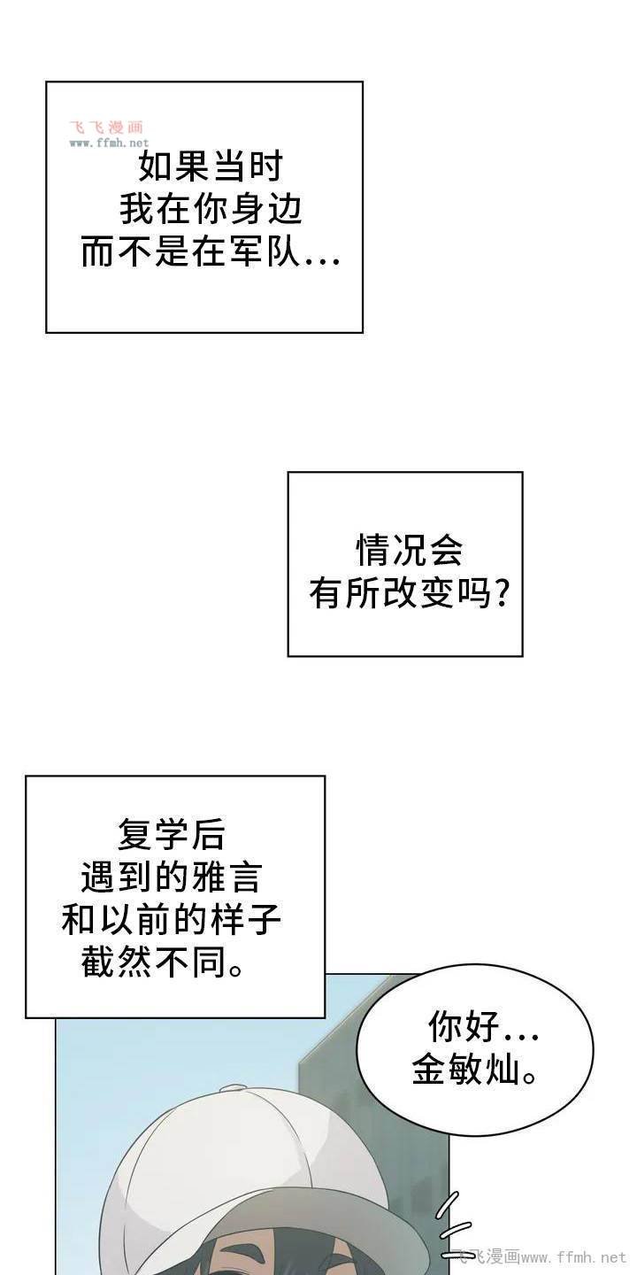 我爽爽升级/升级人生