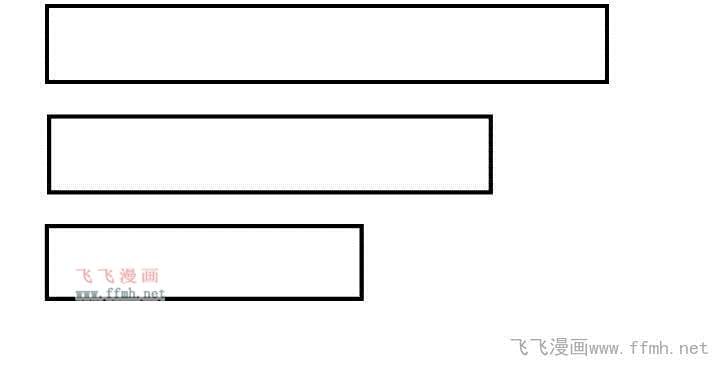 请用啪支付/另类支付插图24