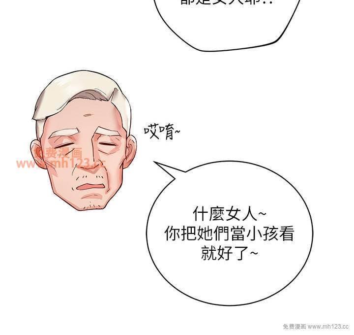 波涛汹涌的同居生活/双人蜜友