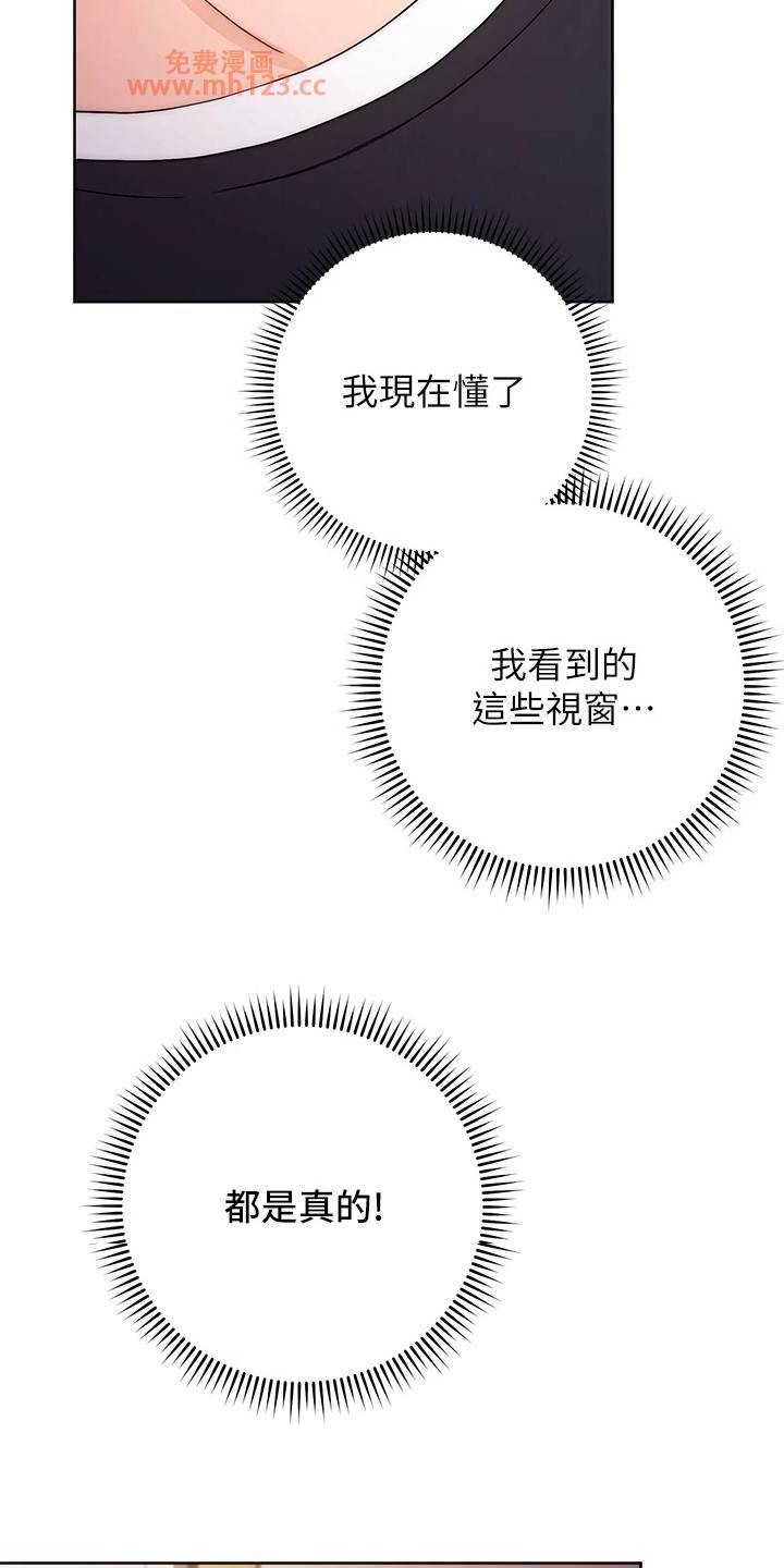 恋爱选择题/与爱的选择