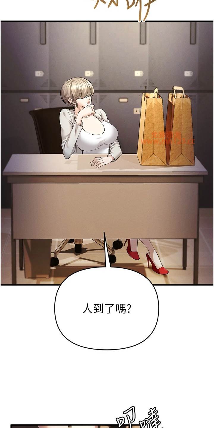 贪婪游戏/贪念游戏插图8