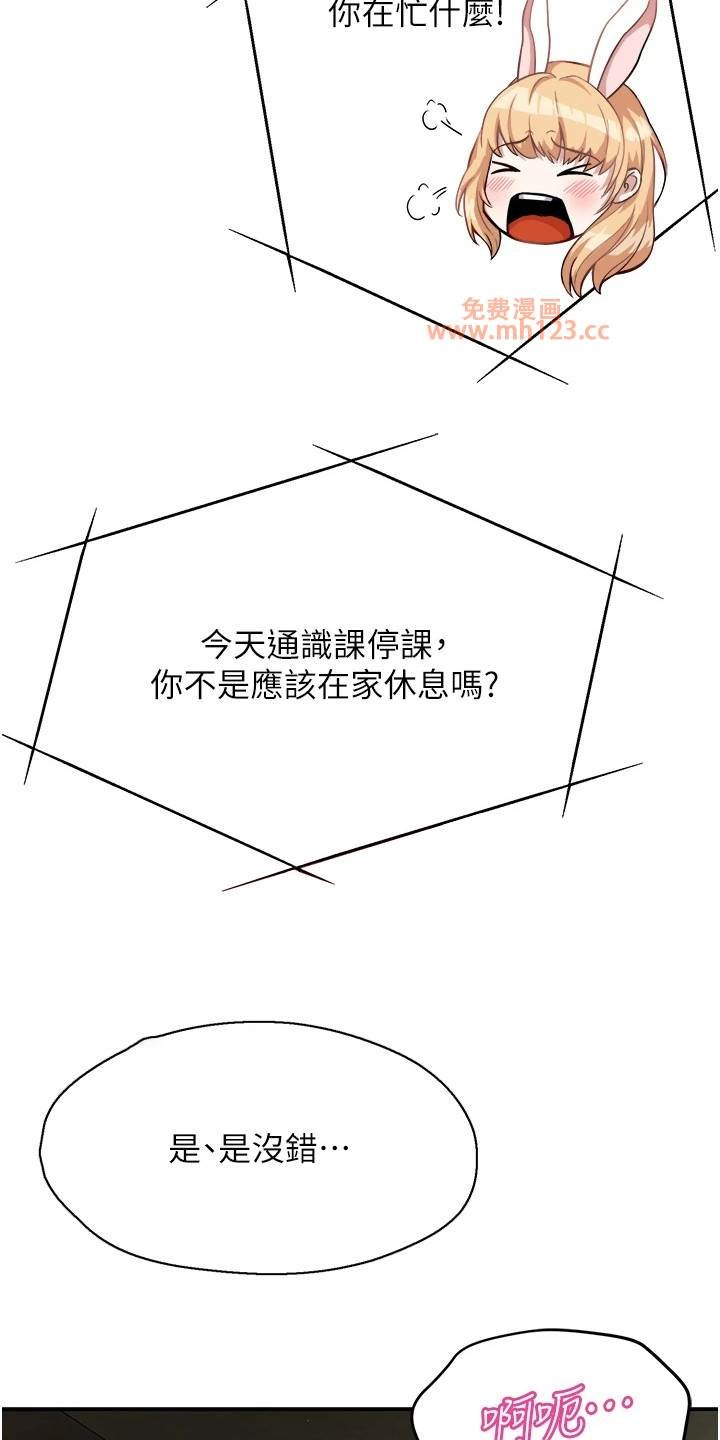 痒乐多阿姨/养乐多送货到家