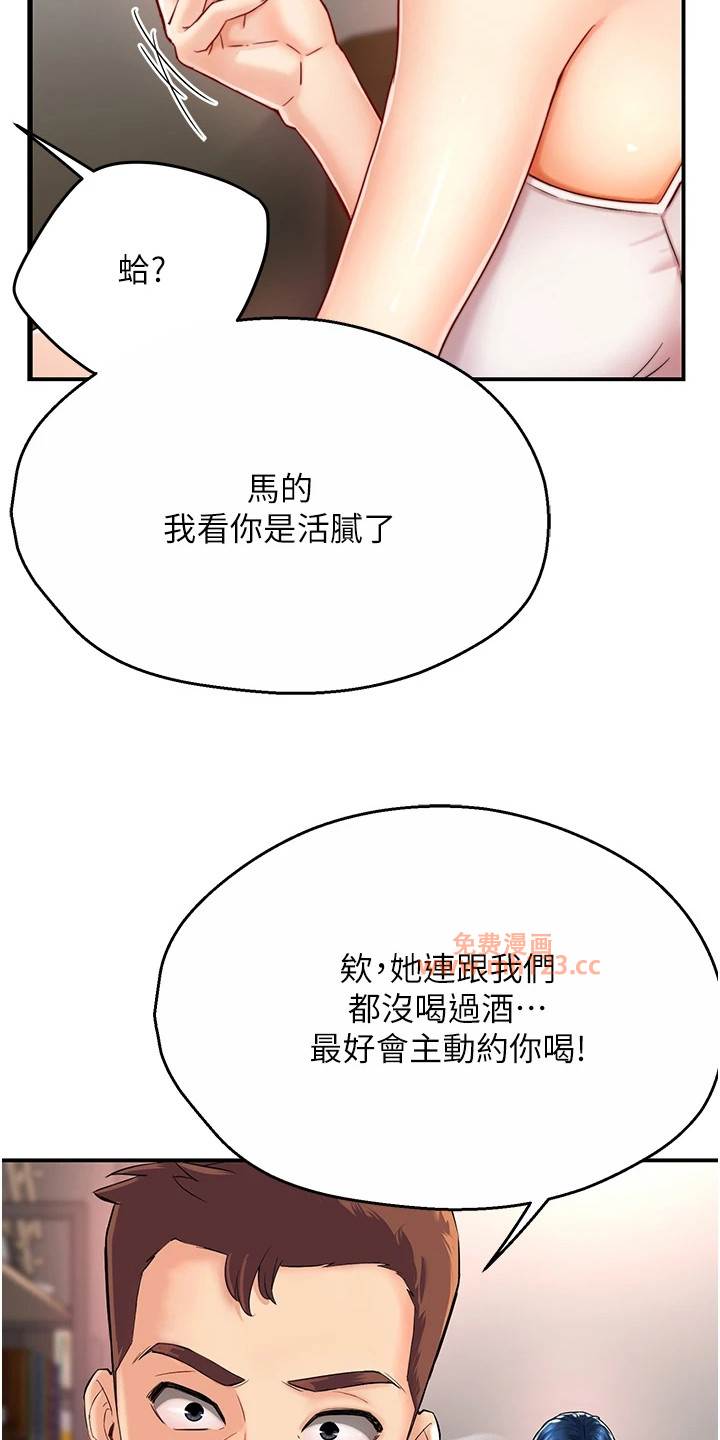 痒乐多阿姨/养乐多送货到家