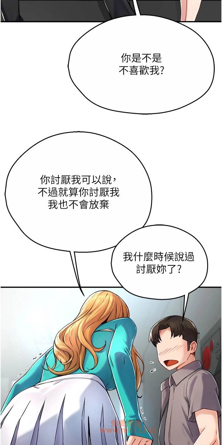 痒乐多阿姨/养乐多送货到家