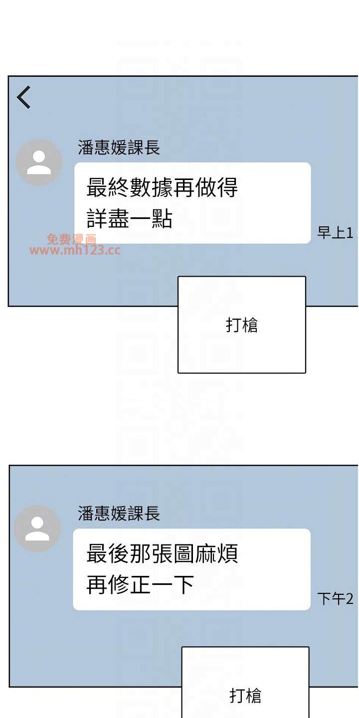 性运刮刮乐/超级刮刮乐